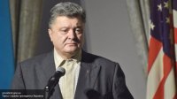 Почему Россия не простит Украине $3 млрд долга