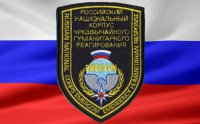 Двадцать лет на службе Миру