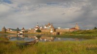 Власти РФ направят 300 млн рублей на развитие Соловецкого архипелага