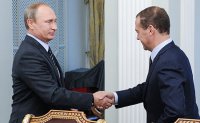 Путин наградил Медведева орденом «За заслуги перед Отечеством» I степени