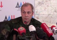 Сводка МО ДНР 08.01.2015. "Правый сектор" против ВСУ: очередная перестрелка.