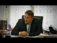 Сбитый Боинг. Отвлекающий фактор Сирии и др.