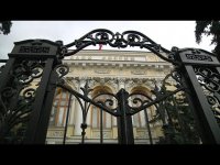 Провал центрального банка: Сергей Глазьев раскритиковал политику ЦБ