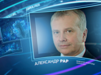 "Право знать!" с Дмитрием Куликовым. 17.10.15.