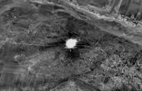 в Сирии уничтожен один из главарей "Аль-Каиды"