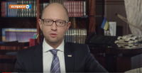 Яценюк назвал четыре условия для проведения выборов в Донбассе