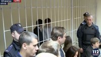 Суд в Киеве оставил под арестом россиянина Ерофеева