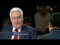Боинг MH17: Нужна ли западу правда?