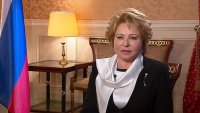 Валентина Матвиенко: Россия создала гуманные условия для приема трудовых мигрантов