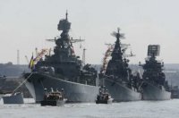 Черноморский флот получит корабли-невидимки с «Калибром»
