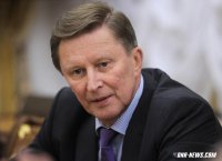 Сергей Иванов: Украина превращается из аграрно-технологической страны в «тупой придаток» Запада