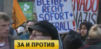 Десятки тысяч немцев вышли на антиисламскую демонстрацию в Дрездене