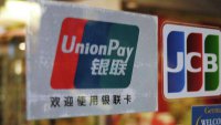 Китайская платежная система UnionPay заработала в Крыму