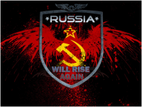 Исторический тайм-аут для России завершен. Юрий Селиванов