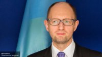 Яценюк потребовал уволить половину руководства фискальной службы Украины