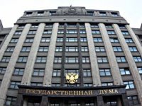 Политика России. Закон о финансовой дисциплине парламентариев