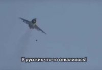 Неудачная попытка ИГИЛ сбить русский истребитель