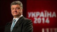 Новый скандал с «5 каналом» Петра Порошенко