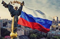 Паника на Украине: Если затея поляков с реституцией удастся, пол-Киева заберут русские!