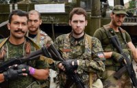 Новороссии нужны добровольцы