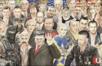 Киевских иуд ждет суд