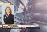 В Москве задержан главарь ячейки террористической организации «Хизб ут-Тахрир»