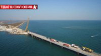 Дорога будущего: кадры возведения моста через Керченский пролив с высоты птичьего полета