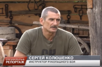 Специальный репортаж "За други своя"