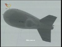 Китайские дирижабли станут охотиться за авианосцами