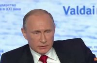 Путин ПРИЖАЛ К СТЕНЕ посла США! Американец потерялся