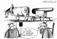 Латышский ответ российским "Калибрам"