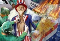 Безжалостная беспомощность