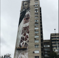 Киевскую многоэтажку «украсили» огромной вышиванкой