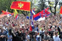 Зарождение еще одной «Украины» на Балканах