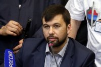 ДНР: День местных выборов на Украине стал судным для Порошенко