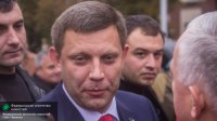 Захарченко: Украинские выборы — яркий пример деградации страны
