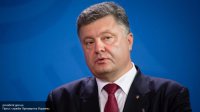 Порошенко потребовал изменить закон о выборах