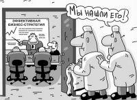 Яценюк грозит России мораторием на возвращение кредита