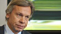 Алексей Пушков: Киев напрасно протестует - европейские политики ездили и будут ездить в Крым