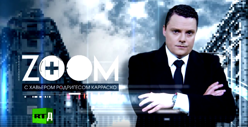 ZOOM. Южная граница США. А есть ли кризис?