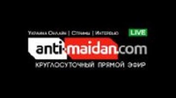 Donetsk Live №354-356: Депутаты НС ДНР Анатолий Коваль, Александр Мальков, Андрей Заблоцкий