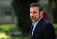 Предпринимаются усилия для прекращения интернет-монополии США