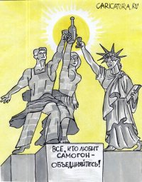 Алкогольный гороскоп по всем знакам зодиака.