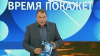 "Время покажет" с Петром Толстым. Эфир от 02.11.2015