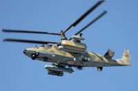 Летчики любят "ПРЕЗИДЕНТА"