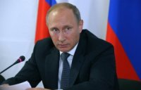 Владимир Путин выступил в Сочи на заседании по подготовке сборной РФ к Олимпиаде-2016