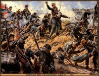 Преступление и наказание. Странные порядки США