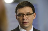 В Верховной Раде признали, что Путин спас Геническ