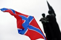 Возвращение в состав Украины невозможно