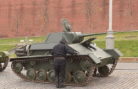 Завтра на Красной площади